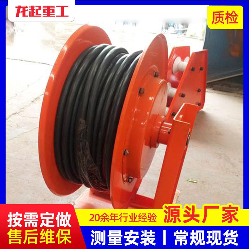 起重机电缆卷筒JTA200-20-2JTA250-30-2龙门吊弹簧式电缆收放器