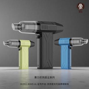 新款万转暴力涡轮风扇高速无刷电机风扇无极调速便携式暴力风扇