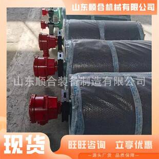 YZ(YT)型油冷油浸式电动滚筒内置外置式输送带皮带机电动滚筒
