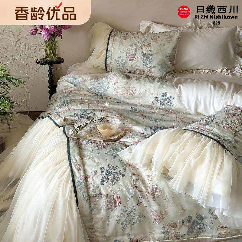 亭台楼阁 法式100支天丝棉四件套少女心大花边被套柔软纯棉床上用