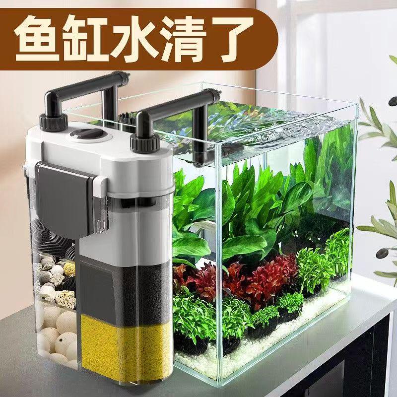 森森外置壁挂三合一滤桶鱼缸过滤器制氧过滤一体机净水循环鱼马桶