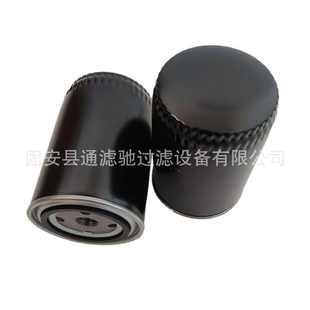 过滤器滤滤机油 供应 驰机械真空泵芯w940适用17w920 现货通设38