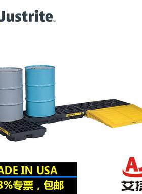 Justrite28657防泄漏盛漏盘28659危废防渗漏托盘28661防漏接油盘