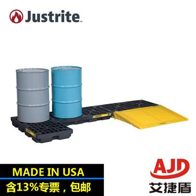 Justrite28657防泄漏盛漏盘28659危废防渗漏托盘28661防漏接油盘