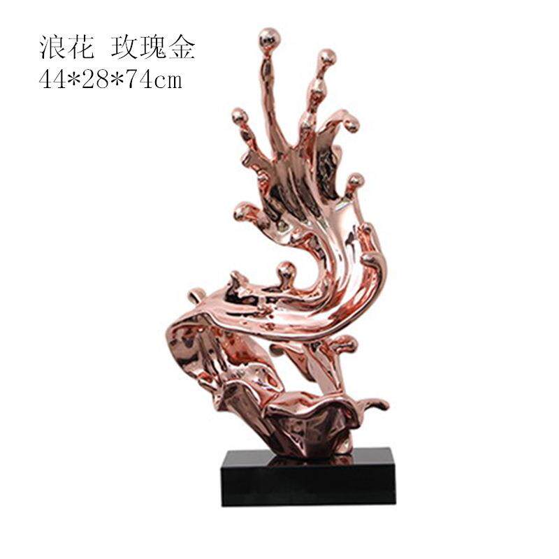 树脂工艺品家居装饰品艺术摆件抽象雕塑玄关酒店走廊摆饰轻奢风