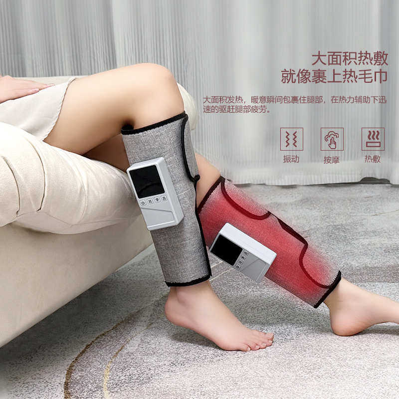 腿部按摩器多功能恒温热敷瘦腿仪空气波电动气压疏通仪小腿按摩器