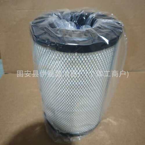 厂家供应AA2908 AA2910 AA2911 AA2912 AA2920 AA2922 AA2925滤芯
