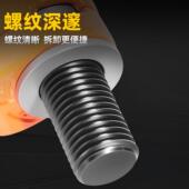 侧拉万向吊环国标起重高强度吊装 环360度可转吊耳M12旋转螺丝吊点