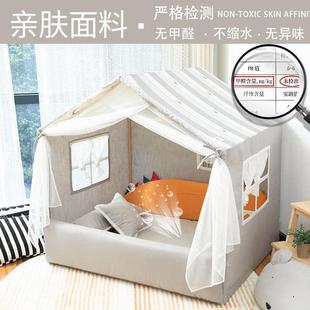 儿童帐篷室内男孩小房子家用可睡觉超大公主屋城堡北欧玩具屋