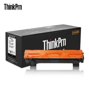 6568 2518 6518 PD228粉盒2000页 想印XY