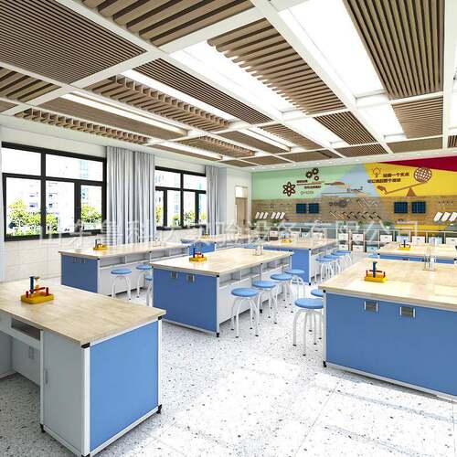 学校综合实验室中小学物化生综合实验室操作台科学实验室工作台