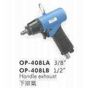 供应OP-408LB气动扳手（销击式）宏斌气动工具