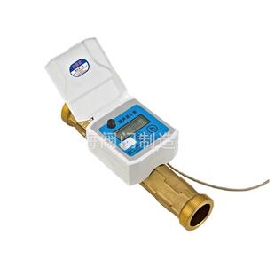 智能预付费ic卡水表农村家用水表旋翼式射频插卡仪水表 厦门鹭亨