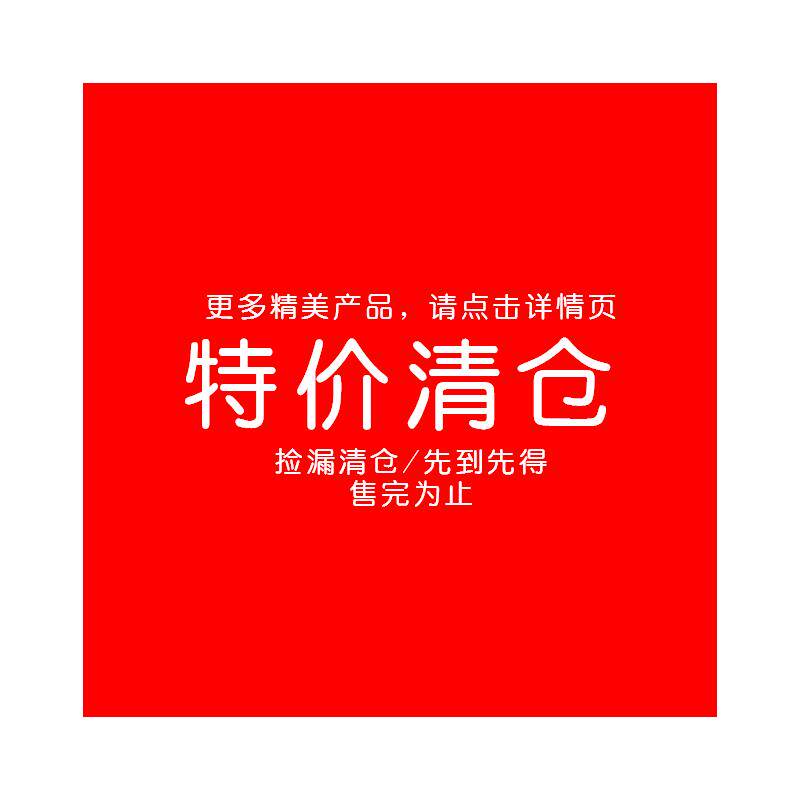 特价清仓捡漏餐柜玄关柜电视柜珠宝柜鞋柜等