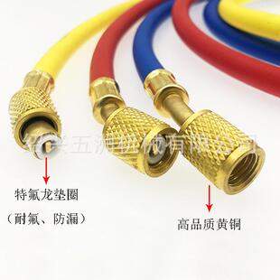 直销五洲R22R134R410三色管全系列空调冷媒管加氟管制冷配件 新款