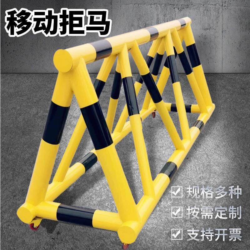 商场防撞拒马厂家学校幼儿园门口停车路障可移动护栏安全防护栏