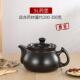 正品 分体中座药壶单药壶单底单煲个汤约自动断电煎药壶家用煮粥预