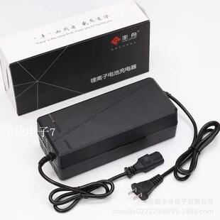 60V5ACDH锂电池充器672V7电1.4V73V5A.动车充电器电48v72v锂电大