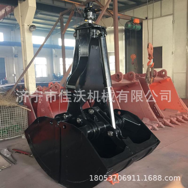 回转贝型斗 液压贝壳斗 挖机旋转贝壳斗