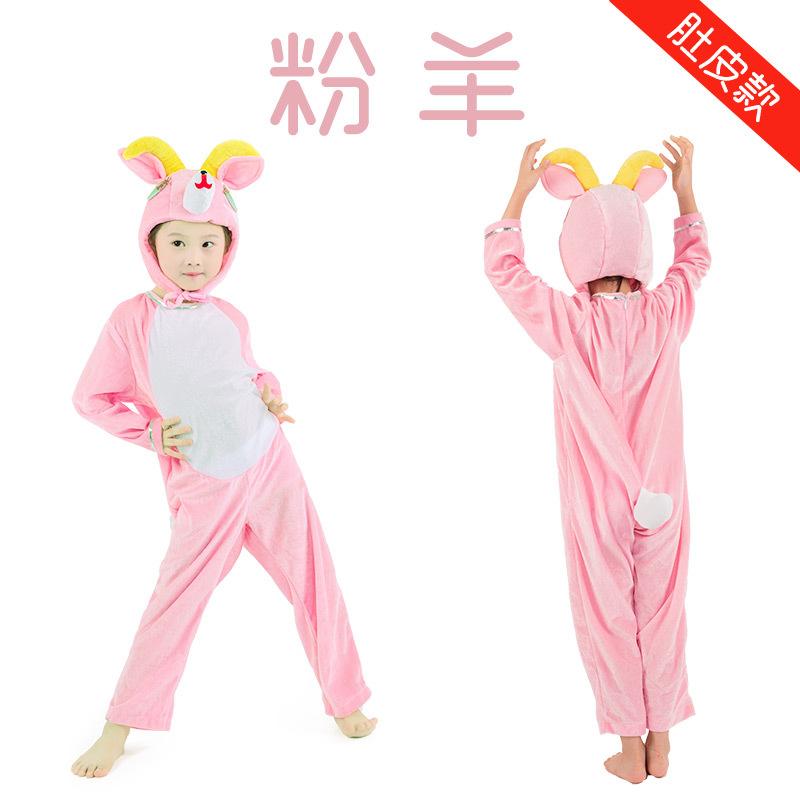 大灰狼老虎狮子白羊儿童演出服