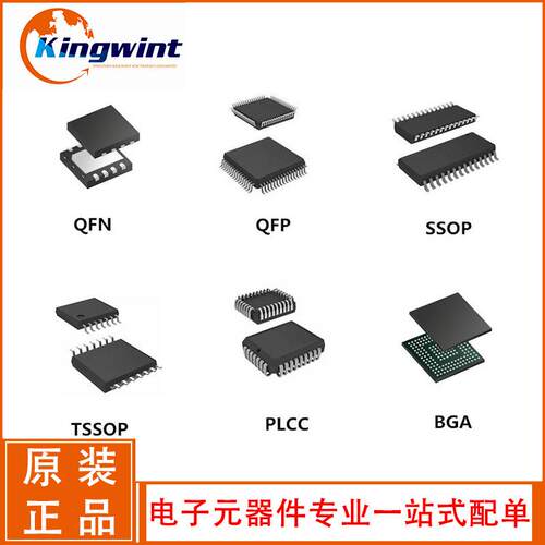 ADUM5028-5BRIZ ADUM5028-3BRIZ SOIC-8 开关稳压器 详价请咨询