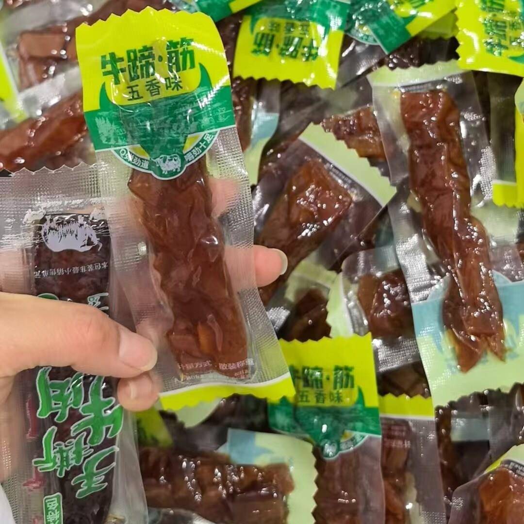 新疆包邮川藏特色风味牛筋牛蹄筋即食五香麻辣味休闲零食青海特产