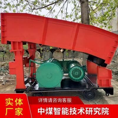 P120B耙斗装岩机原厂直发现货耙斗装岩机大量供应