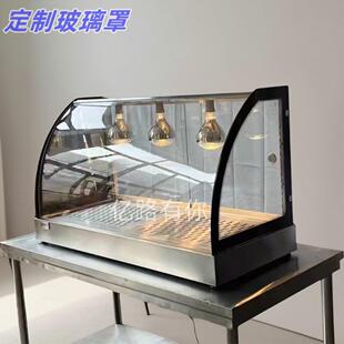卤菜熟食柜食品玻璃罩小吃车玻璃展示罩防尘罩子凉菜展示柜保温台
