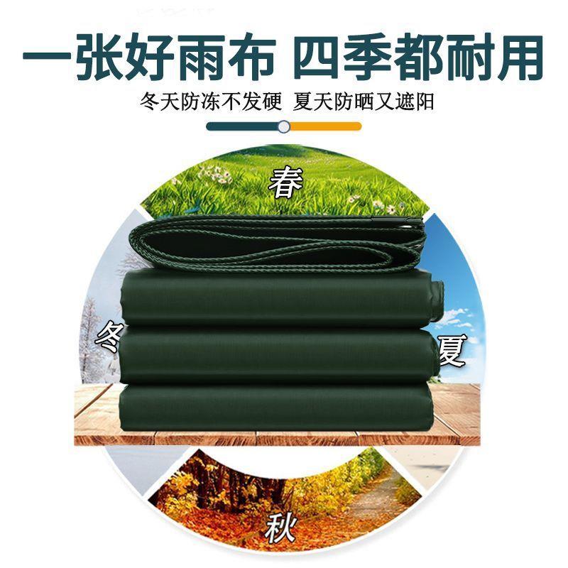 户外摆摊帐篷流动酒席帐篷遮阳油布雨棚停车棚油布帐篷加厚加粗款