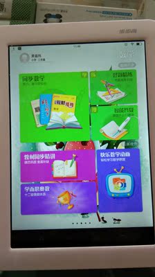 家长反馈步步高家教机H8S好不好？这款值得入手吗