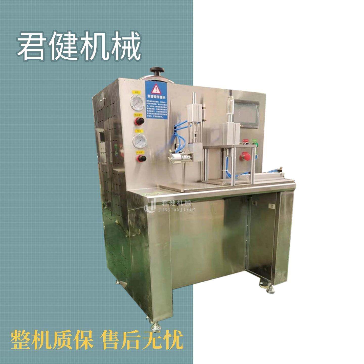 小型自动黑膏药机家用膏药滩涂成型机发热生姜贴膏生产膏药机