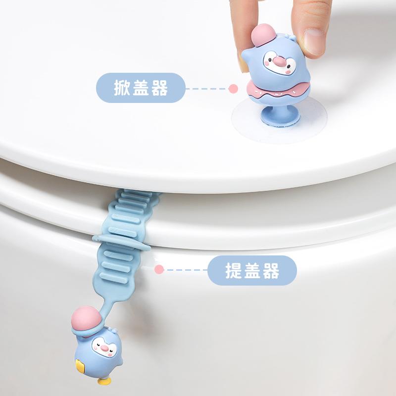 马桶拉手揭盖器掀马桶盖把手提手硅胶卡通提盖器马桶提盖器防水