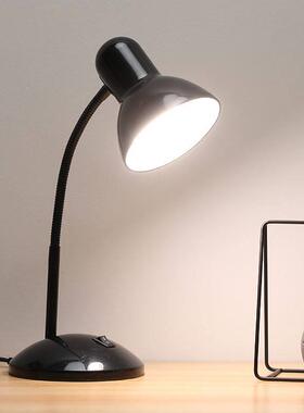 LED Long Swing Arm adjustable classic desk Lamp Study Lamp