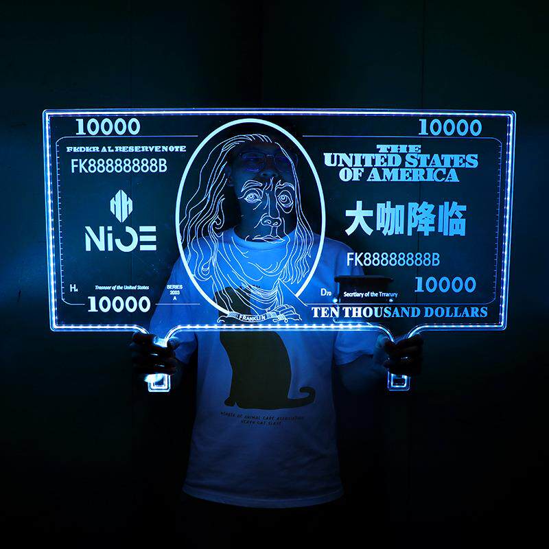 亚克力透明美元手举牌酒吧KTV夜场派对用led巡场气氛装饰助威道具