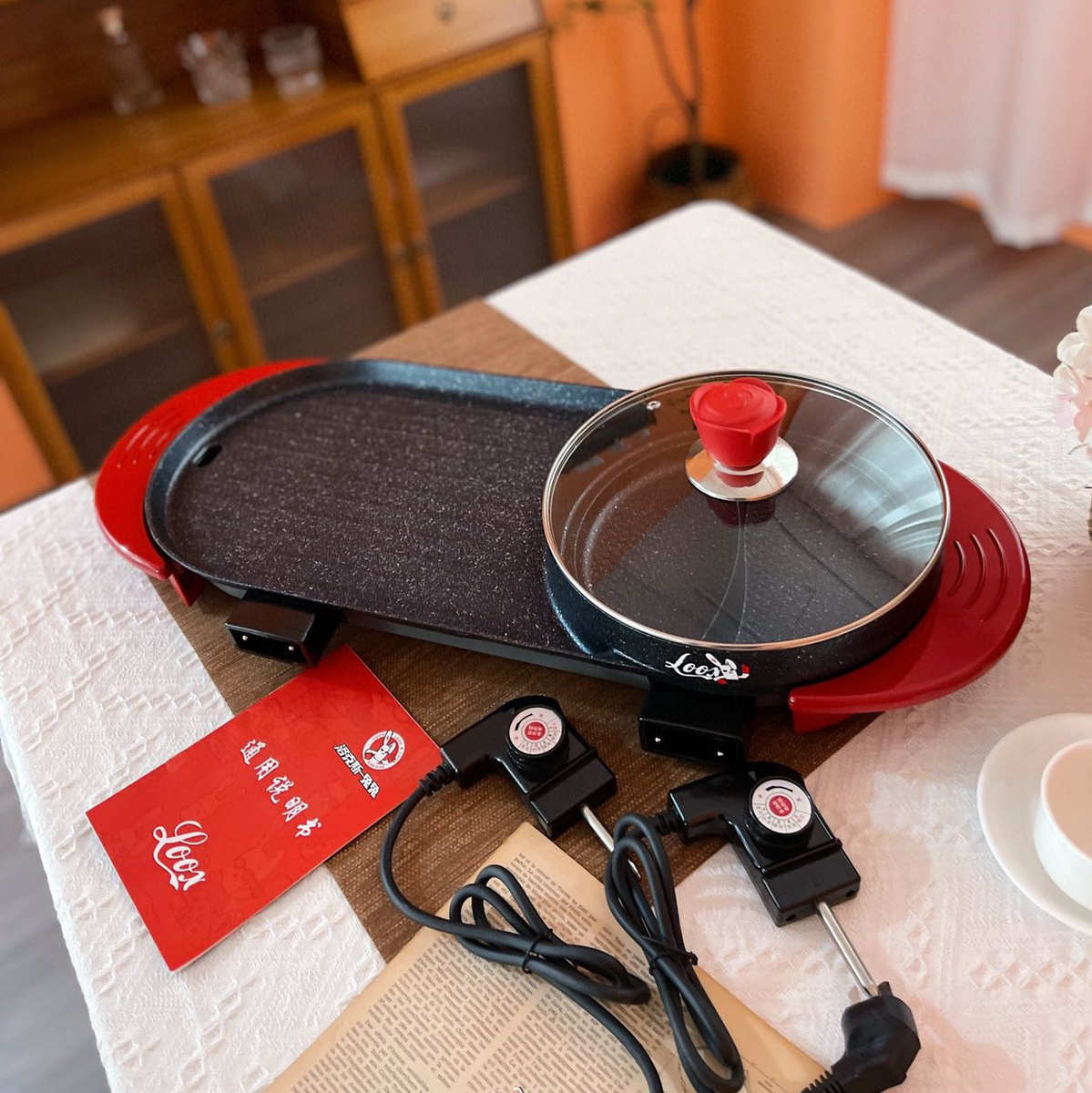 LOOX洛克斯兔兔多功能韩式涮烤一体锅锅鸳鸯电火锅礼品家用小家电