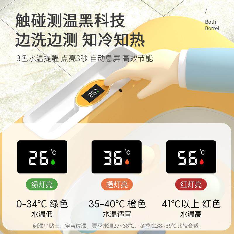 厂家儿童洗澡泡浴桶成人洗头发换尿布婴儿浴盆塑料可坐