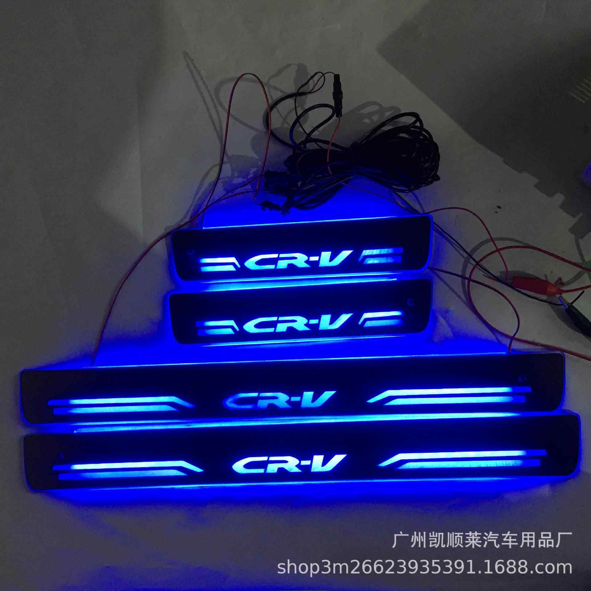 4片免破线红外感应款式适用本田CR-V迎宾踏板LED灯门槛条CRV改装