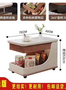 移动茶几小户型客929厅发升降推功能边柜沙推车多简约现代家用小