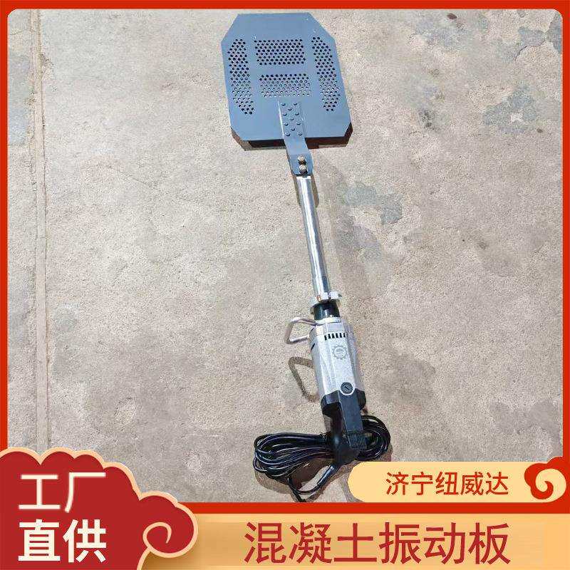 脱泡器表面脱泡振动板手持式墙壁气泡排出器