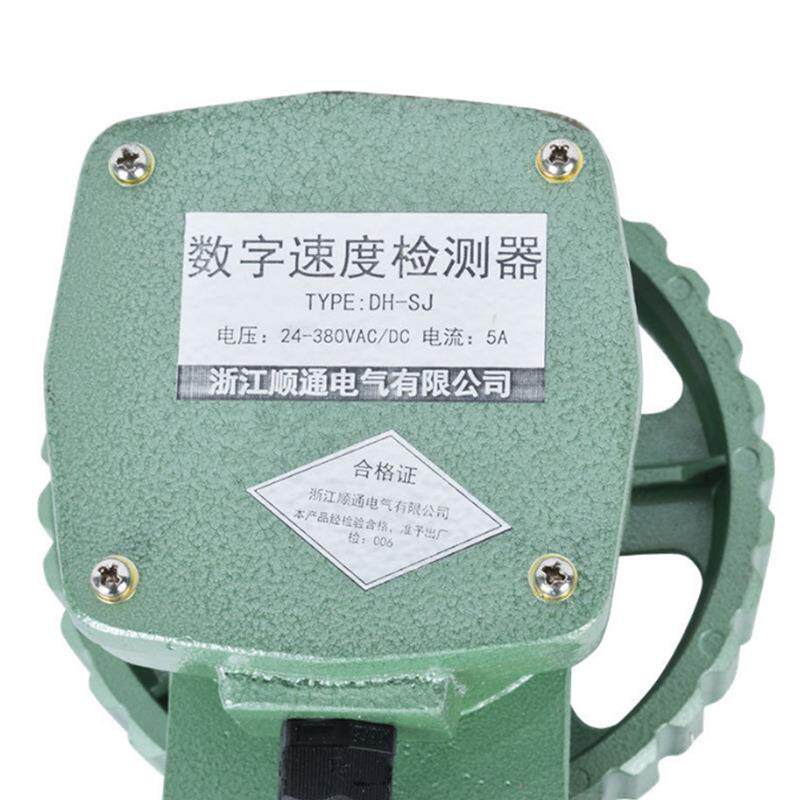 接触式速度测DH-SJ字数速检度检测器皮带机输送RBN机防打滑仪检测