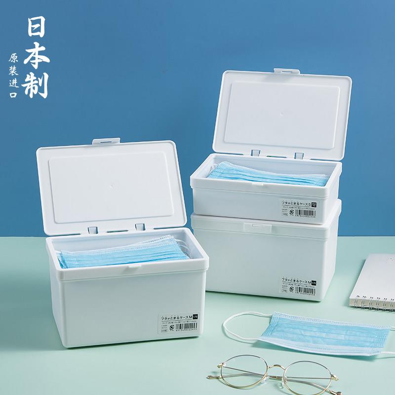 日本进口口罩收纳盒玄关放儿童口鼻罩暂存盒大容量四驱车收纳神器