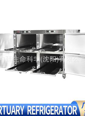 工厂供应不锈钢停尸柜殡仪馆4具遗体冰棺实验室四开门尸体冷藏箱