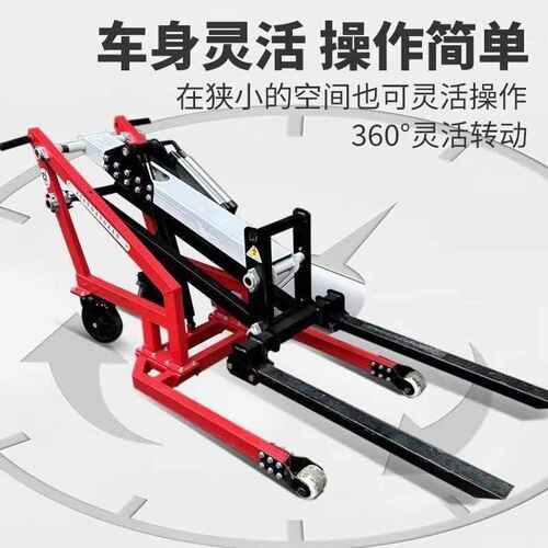 源江电动曲臂叉车液压小型装卸车油桶搬运车电动便携式曲臂叉车