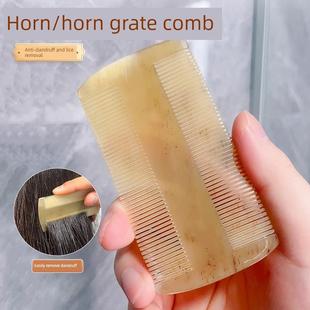 格栅梳子去除头皮屑，超密集的牙齿，防静电牛和角梳子，老式头虱