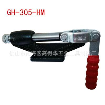 厂家供应推拉式快速夹具GH305HM夹具工装肘节快速夹工装治具