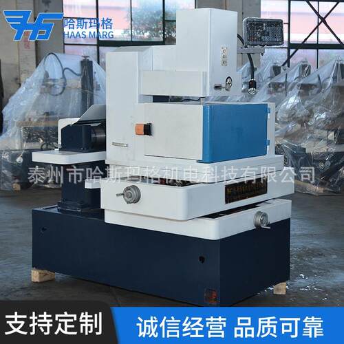 火DK77C花定中走线切割电机床DK7丝7C系列 切割机床生产厂家 可加