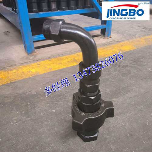 厂家生产自动封闭式由壬接头 6000PSI 1.5寸万向自封由壬