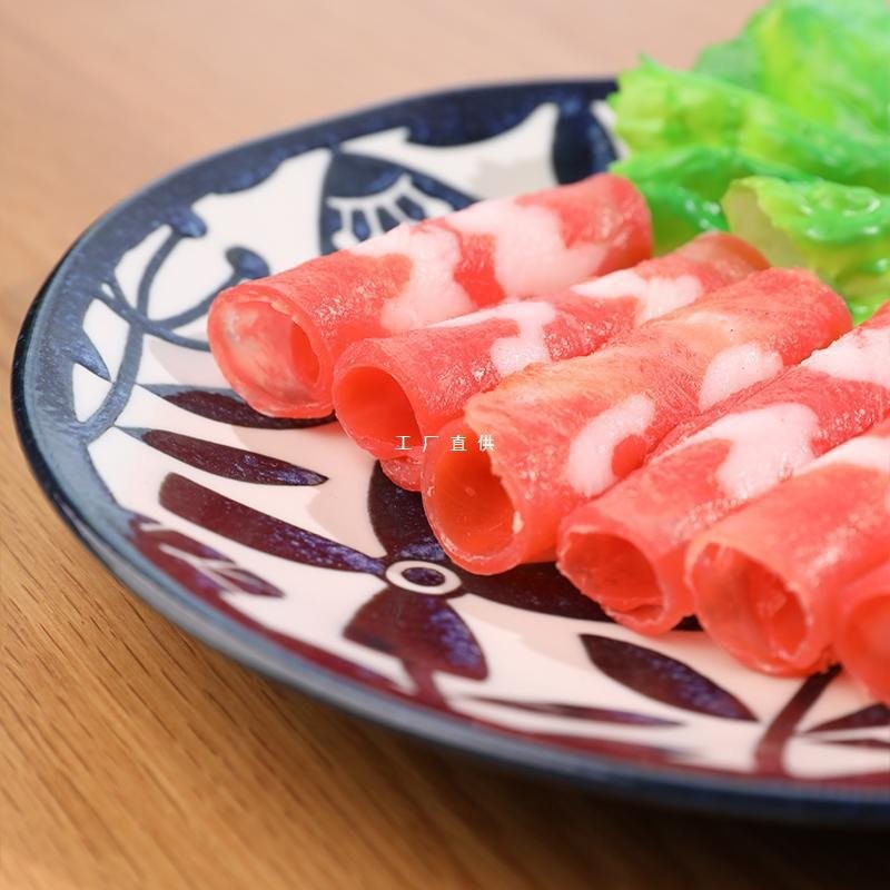 幸运草釉下彩轻量陶瓷餐具家用菜碟盘子平盘菜盘