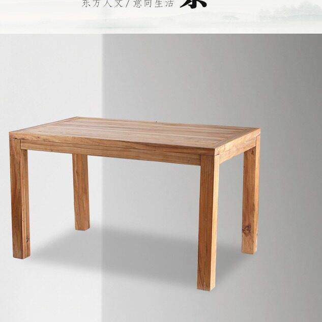 餐厅实木餐桌北京香河书桌老榆木家具椅厂家天津家具厂公桌
