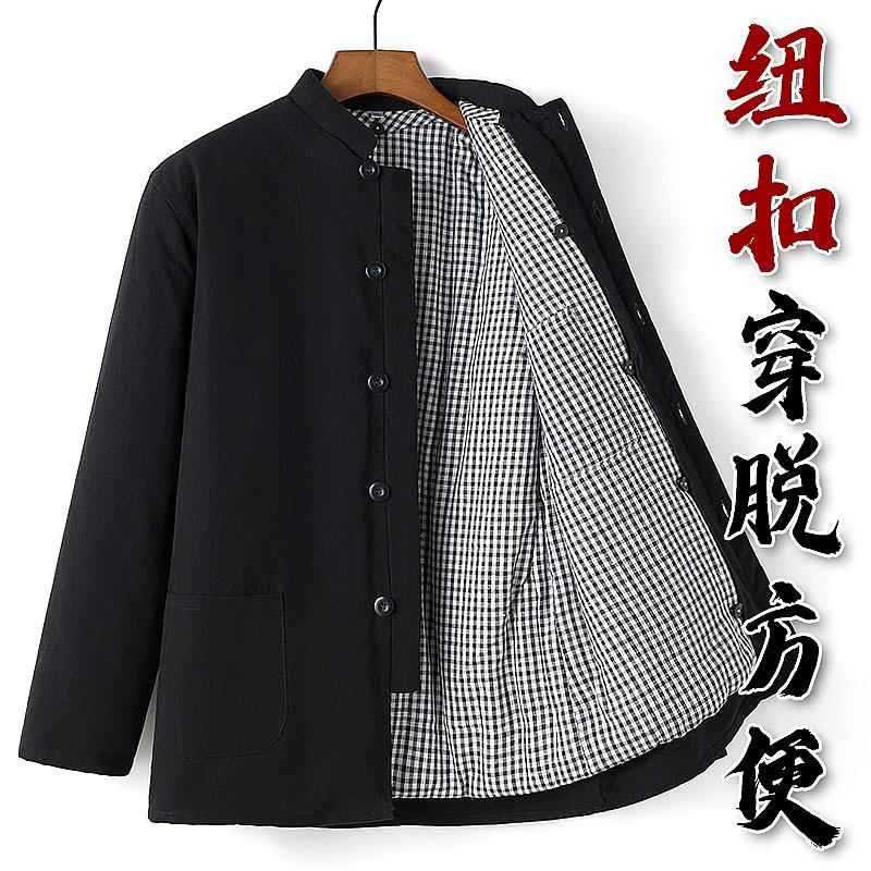 中老年装爸爸装YLHKA001老人纽扣棉男手工中国风男士衣花棉服扣男